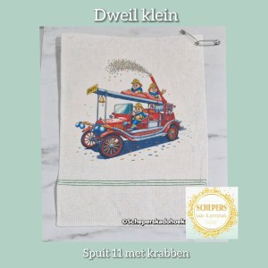 Dweil_klein_spuit11
